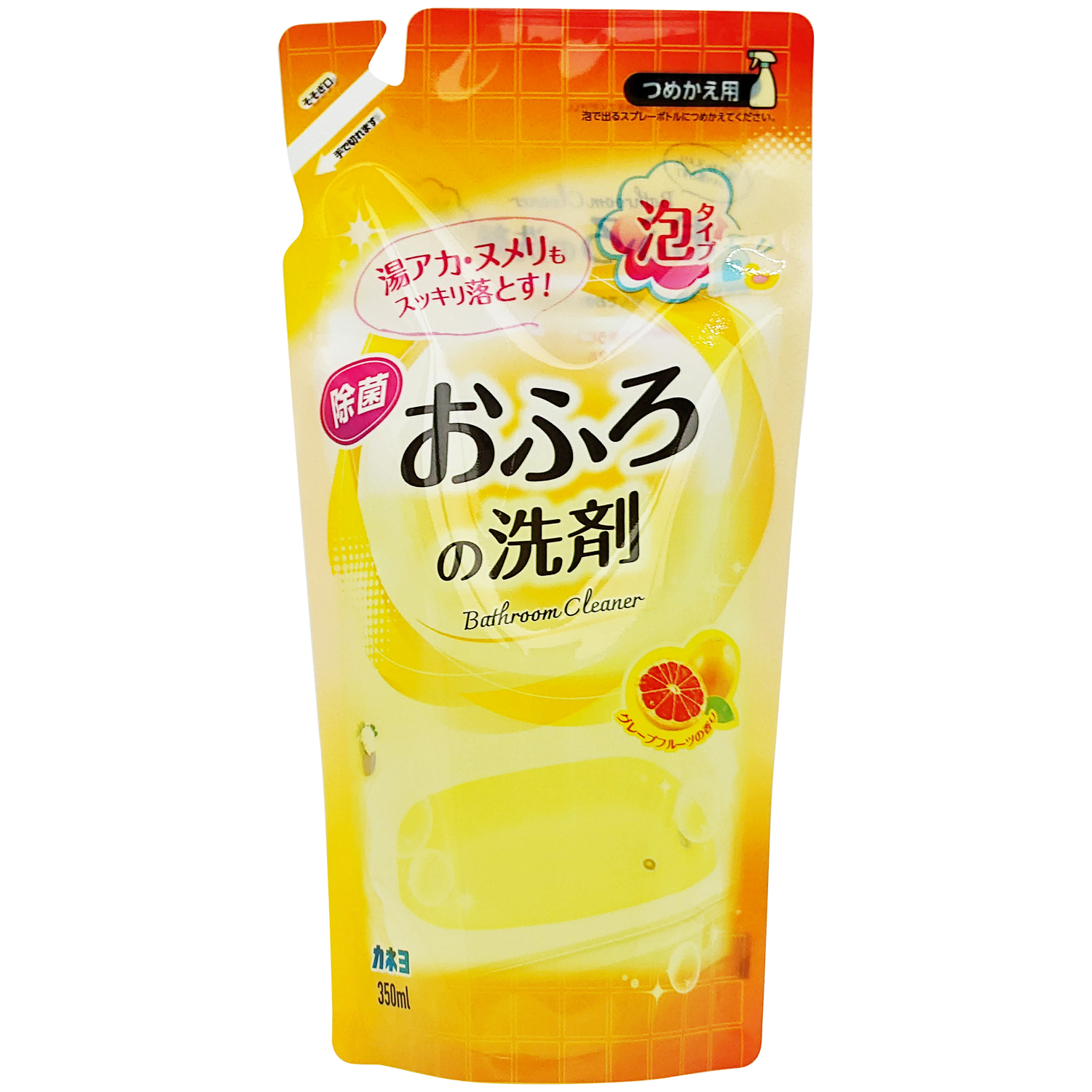 おふろの洗剤 詰替 350ml