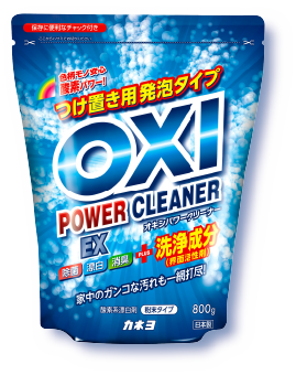 OXI パワークリーナー EX（800g）